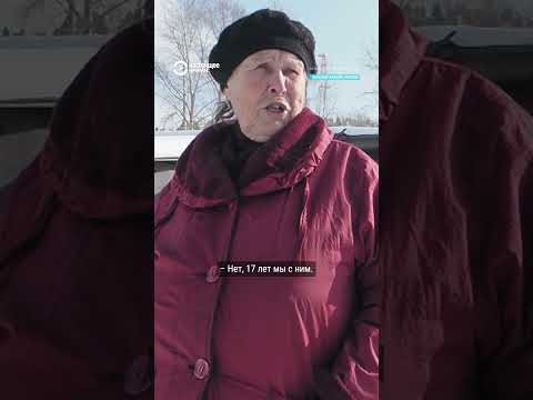 "Нашла под забором мужчину. Отмыла, откормила"