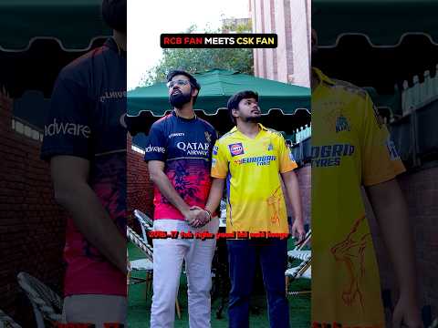 Rcb or Csk ? #ipl #rcb #csk #viratkohli #msdhoni #ipl2025 #cricketshorts #cricket #comment