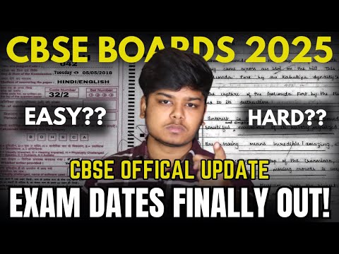 Cbse Boards 2025 Kab se Start Hoga? | Tough or Easy? Cbse latest update