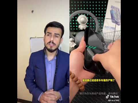 كمل للاخير 🤣 #فيدوهات_مضحكة #مهيمن_علاء #duet #ببجي90فريم #ببجي #ميمز #تحشيش #duet #