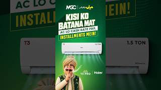 Pakistan’s Biggest Home Appliances Sale