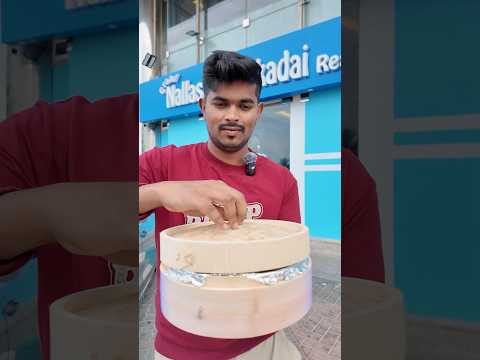 Negalum Try Panni Paarunga #foodshare #aapam #technology #tamiltech #adhavanaj #nallasaapakadai