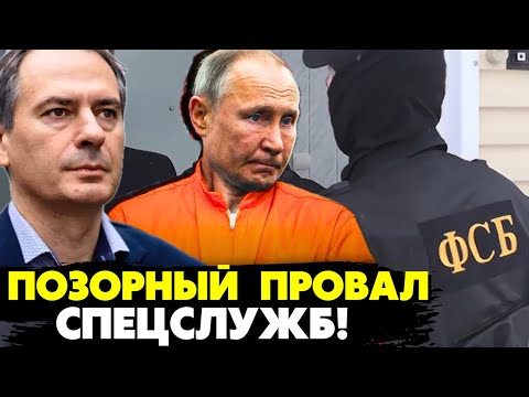 Христо Грозев каза кога е лесно да се намерят кандидати да станат руски шпиони срещу собствената си страна 