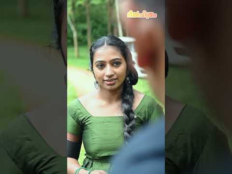 പ്രേമിച്ച പെണ്ണിനെ കിട്ടാൻ അടവെടുത്ത കാമുകൻ #romantic #reels #shorts #love #ishq #lovestatus #lovely