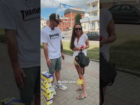 Многодетная МАМА в ШОКЕ!