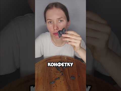 Хотите конфетки? Подпишись | Matsaberidze_Ed