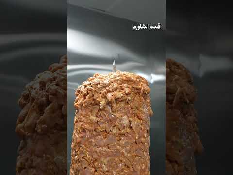 مطعم ماريز #اكسبلور #سعد_ريفيوز #اكل #مطاعم
