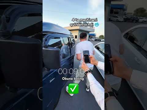 4 ta mashinani qulfdan ochdi #automobile #rek