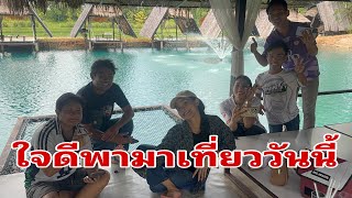 มาแล้วครับผม#อุ๋งอิ๋งเพชรบ้านแพง 