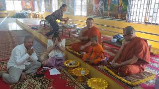 នេនតូចសីហា សូត្រធម៌ឱ្យពរម្ចាស់ទាន