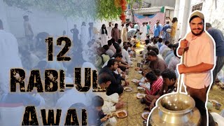 12 Rabi-ul -Awal🥳| vlog