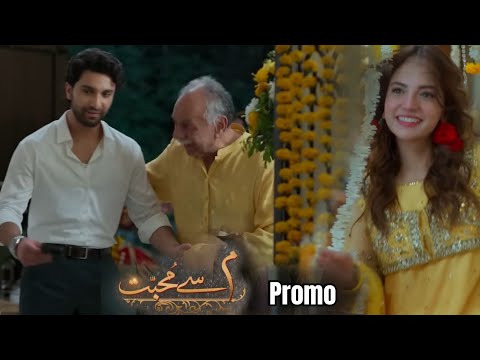 Meem Se Mohabbat Episode 13 | Meem Se Mohabbat Episode 14 | Meem Se Mohabbat Hum Tv