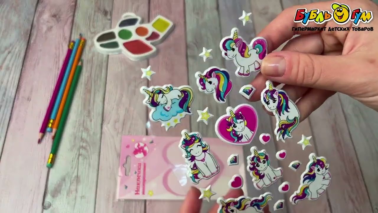 Наклейки Липляндия Веселые единороги и сердечки многоразовые  - видео Наклейки Липляндия Веселые единороги и сердечки многоразовые  - видео