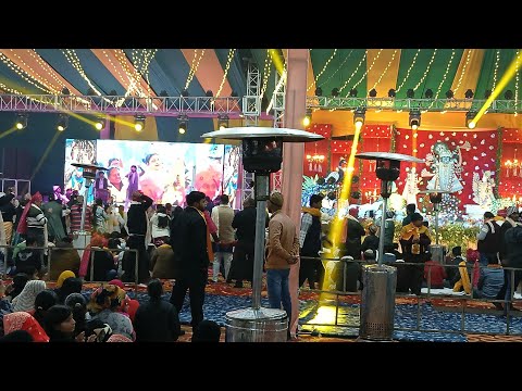 Lalit Gautam is live || दिव्य छप्पन भोग महोत्सव || श्री गिर्राज जी महोत्सब सादाबाद