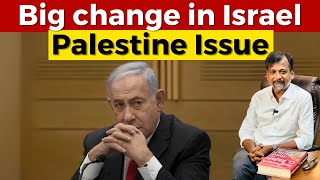 Big change in Israel Palestine Issue | Israel Jebasingh | Tamil