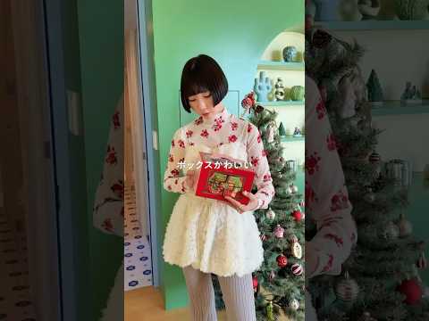 実は…このケーキ屋さん… #shorts