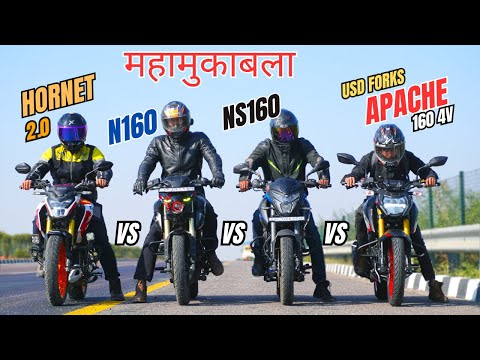 New Tvs Apache 160 4v USD Vs 2024 Bajaj Pulsar N160 Vs Pulsar ns160 vs Honda Hornet 2.0 Quad Battle