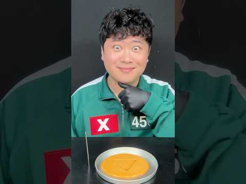 오징어게임2 세모 달고나 도전