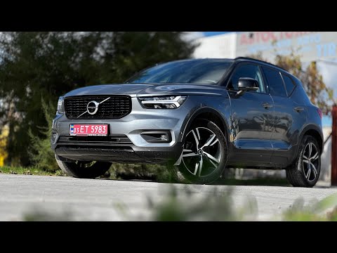 Суперова Volvo XC40 з Німеччини