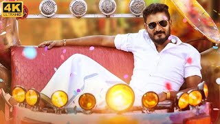 Chikkanna's Superhit Hindi Dubbed Action Comedy Movie | PATHARAGITTHI Full Movie | Srikanth, Prajwal
