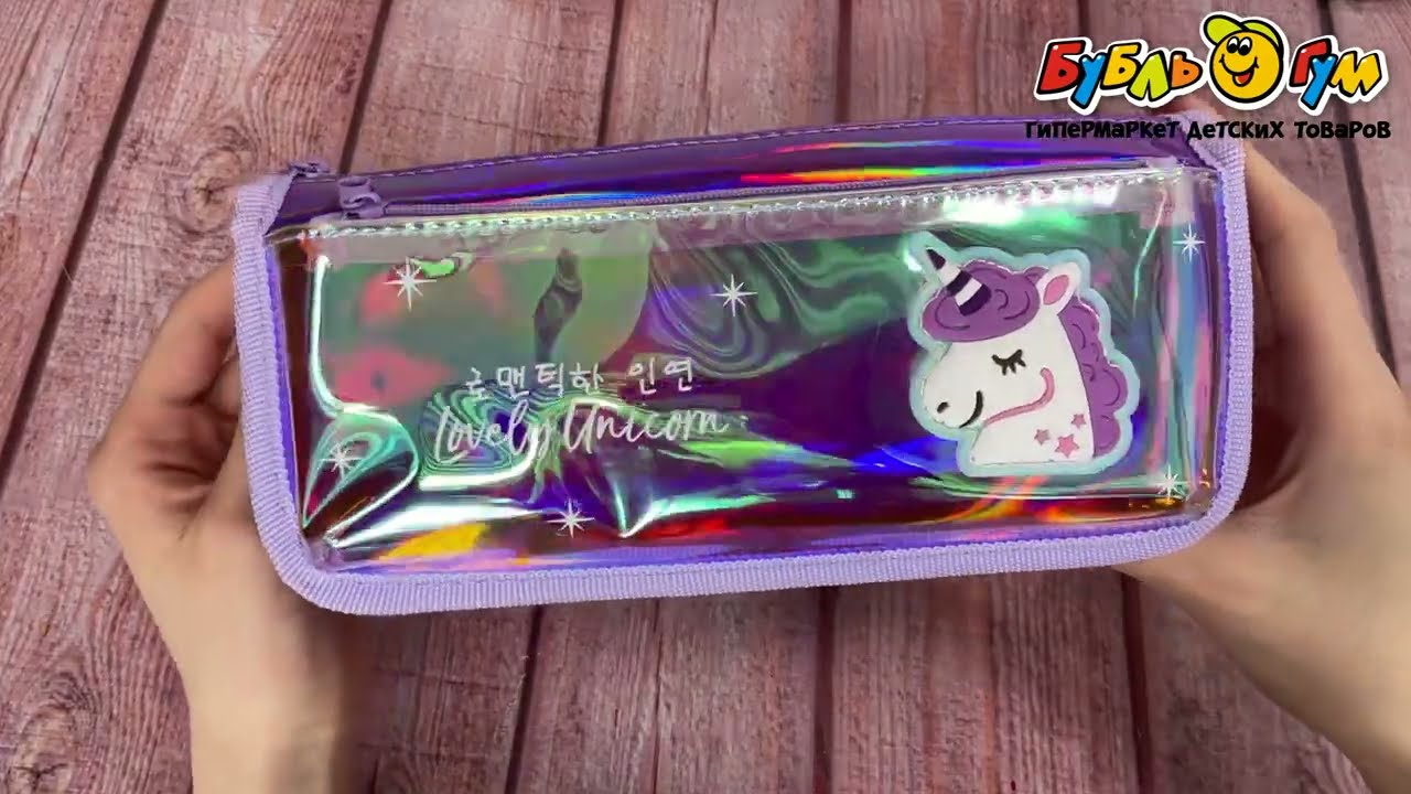 Пенал с одним отделом JUNGER Единорог в ассортименте - видео