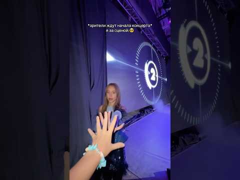 мои концерты на “MARYANALOKEL.RU”