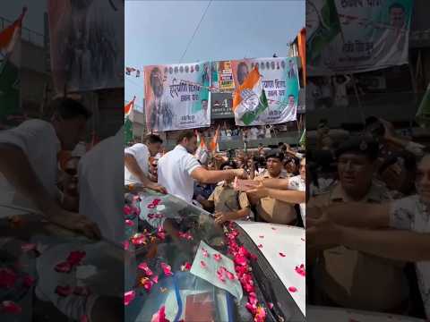 Rahul Gandhi  yatra के दौरान पकौड़ा खाया।#viralshortvideo #rahulgandhi #soniyagandhi #priyankagandhi