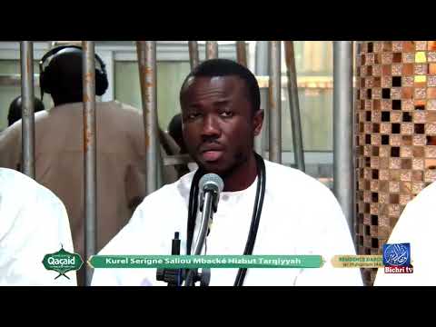 Préstation Kurel Serigne Saliou Ht Grande Journée Qacida 27 juin 2025
