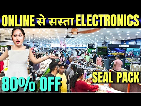 Cheapest Electronics items & Home Appliances at 80% Off Fridge Ac Cooler 4k Led Tv Kitchen items
