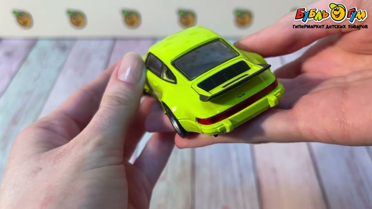 Машинка Welly Porsche 911 Turbo с инерционным механизмом в ассортименте - видео