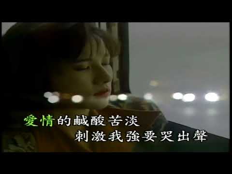 韓寶儀 何必費心晟【Han BaoYi】『Music Video』好聽的閩南語台語原聲歌曲拉吉歐輕音樂台灣民謠福建方言歌謠巨星音樂皇後新馬歌後百萬暢銷