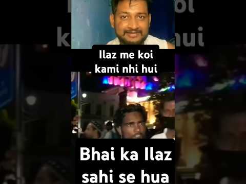 Dawai. #youtubeshorts #ytshorts #ybssachin #india #pakistan #oprationsindoor