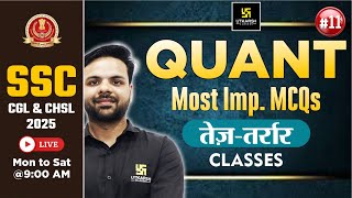 SSC CGL & CHSL 2025 | Quant Most Important MCQs🔥| Ashutosh Sir | SSC Utkarsh