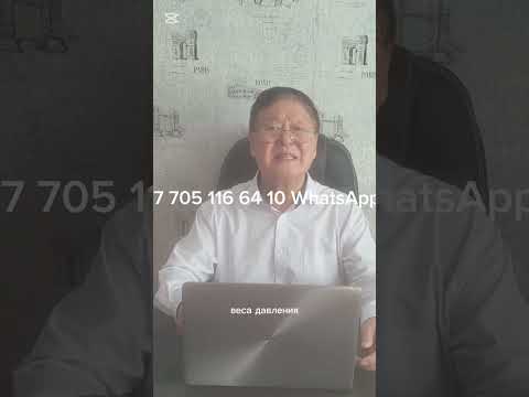 Суперпредложение почти даром!