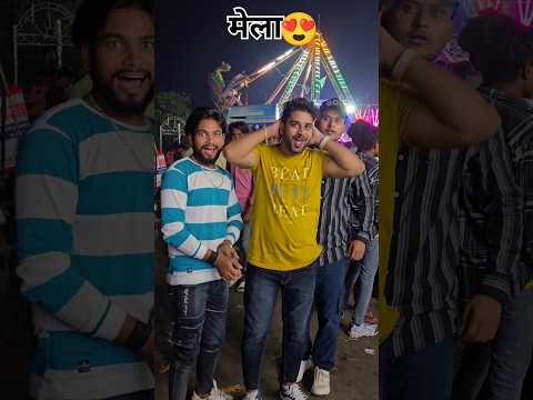 Mela में masti 😅 || Falak Shahid || #shorts