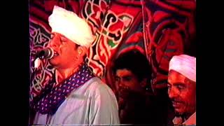 الشيخ ياسين التهامى سيدى بكر موشا 1985   هذا الذي تعرف البطحاء 1160