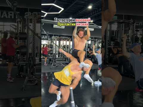 Как реагируете, если тренажер занимают?!)🥹😂