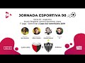 Download Video COLÓN-ARG X ATLÉTICO - COPA SUL-AMERICANA - RÁDIO 98FM 02 Download Video COLÓN-ARG X ATLÉTICO - COPA SUL-AMERICANA - RÁDIO 98FM 02