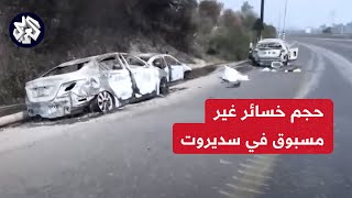 تفاصيل الساعات الأولى لعملية طوفان الأقصى.. حرائق وخراب بكل مكان وحجم خسائر غير مسبوق في سديروت