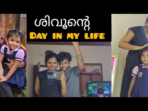 Day In my life❤️
