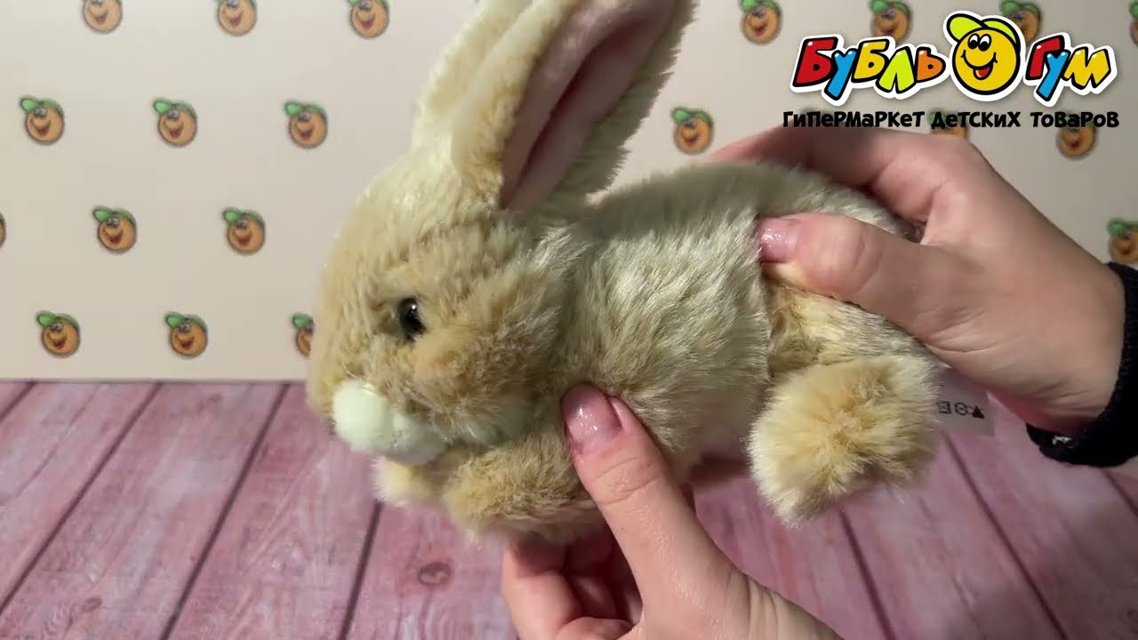 Игрушка мягконабивная кролик бежевый 18см - видео