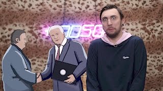 видео