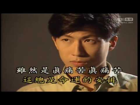 韓寶儀 無緣的愛 原曲 氷雨【KARAOKE】Han Bao Yi『WU YUAN DE AI』台語原聲台灣拉吉歐輕音樂好聽的閩南語台語歌曲台灣民謠福建方言歌謠音樂巨星台語金曲皇后新馬歌后百萬暢銷