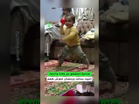 وثقت ذكريات لوالدها قبل وفاته وقالت: البيت ساكت ورمضان ملوش طعم 💔📷