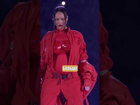 💃🏾Вот как делают бабки // - Рианна