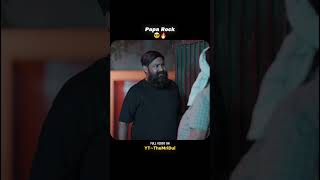 Papa Rocks😎🔥 | the mridul | Nitin | Pragati