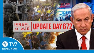 TV7 Israel News - Swords of Iron, Israel at War - Day 672 - UPDATE- 08.08.25