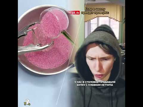 #illustration#shorts #tattoo #art #pov #procreate #drawing #whydidntmyexcomeback #digitalart#shorts