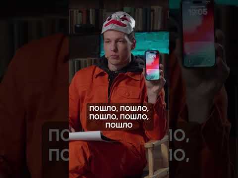 Как взбесить владельца любого смартфона с помощью СМС-бомбера