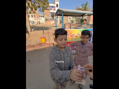 Free Instant Cash Prizes for Kids ๐ณ๐ธ #shorts